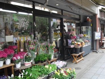 「石橋生花店」　（東京都小平市）の花屋店舗写真2